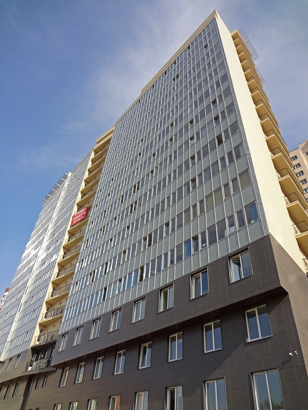 Панорама офисный центр Самара