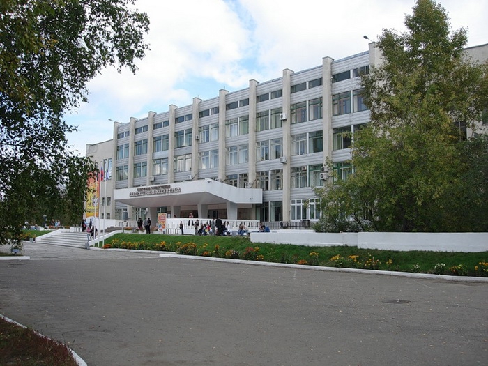 Учебный корпус Новосибирской государственной академии экономики и управления